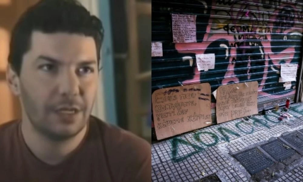 «Δεν θυμάμαι ότι τον χτύπησα στο κεφάλι», δηλώνει ο κατηγορούμενος κοσμηματοπώλης στη δίκη του Ζακ Κωστόπουλου- Όσα ισχυρίστηκε ο μεσίτης